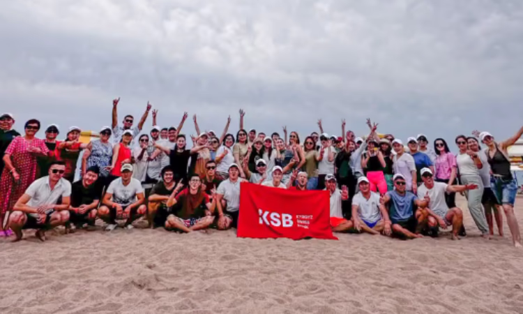 «Кыргызско-Швейцарскому Банку» - 10 лет!