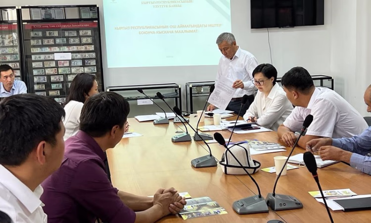 В южной столице будут развивать платежи и переводы с использованием QR-кодов