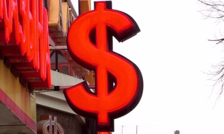 Дополнительное обменное бюро оштрафовано на 55 000 сомов