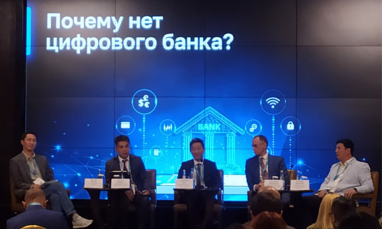Почему в Кыргызстане нет настоящего цифрового банка?