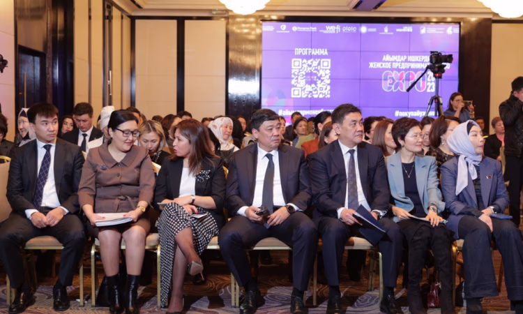 Две предпринимательницы представят КР на Expo Capital Quest в Стамбуле