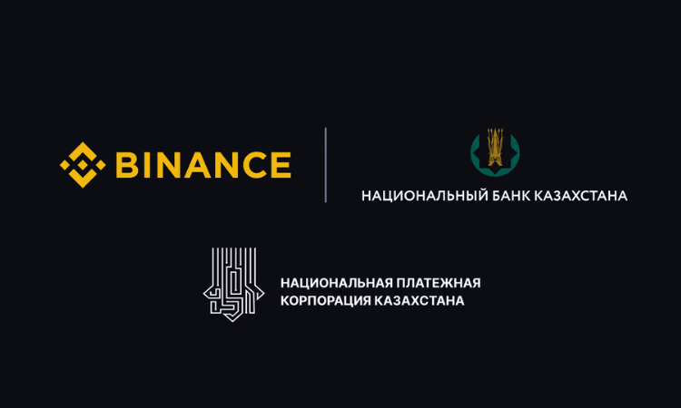 В Казахстане выпущен первый в мире стейблкоин, обеспеченный цифровым тенге