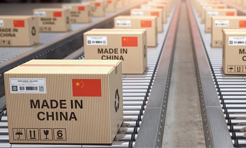 Народный банк Китая усилит финансовую поддержку частного сектора