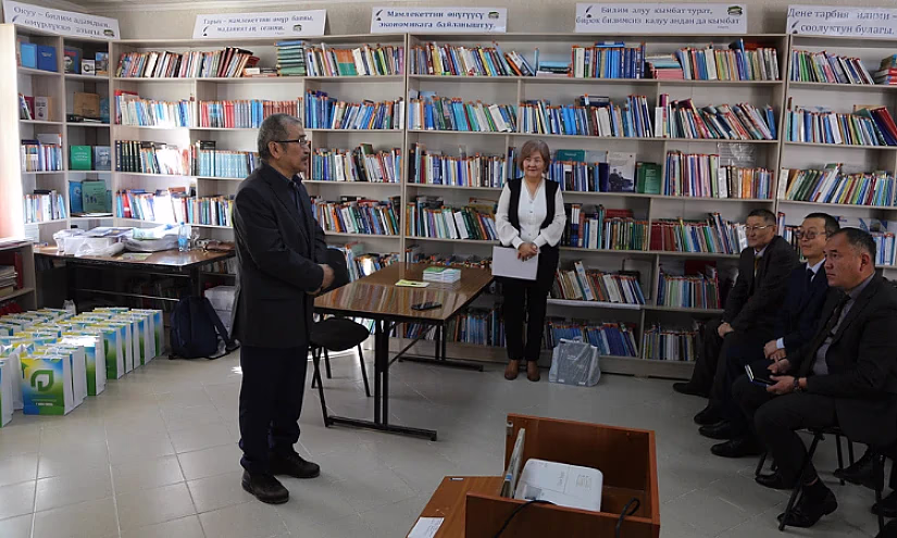 «Банк Компаньон»: Содержание книги «Финансы и инвестиции» совпадает с миссией Банка