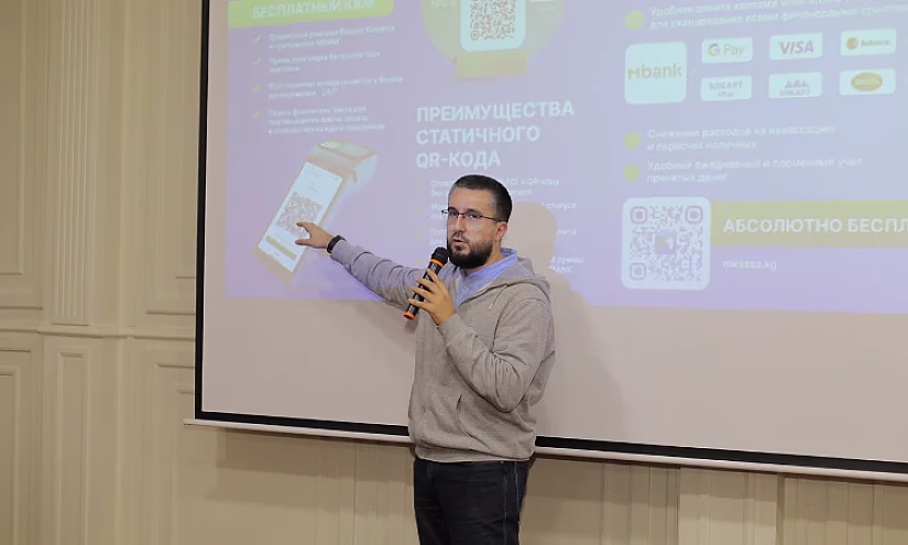 MBusiness от MBANK: новые возможности для компаний и приходящих бухгалтеров