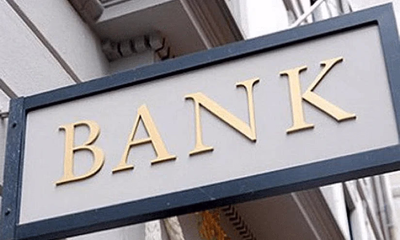 Госфинразведка оштрафовала коммерческий банк на 124 000 сомов