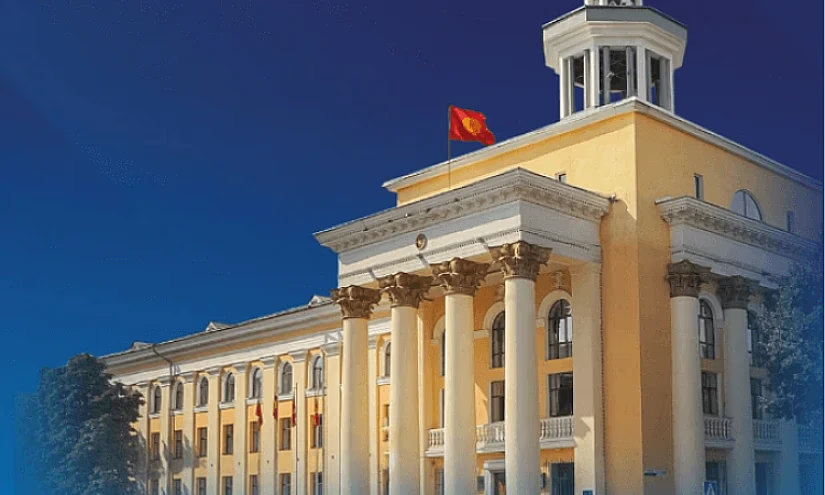 В постановления НБ КР касательно деятельности Госбанка развития внесут изменения