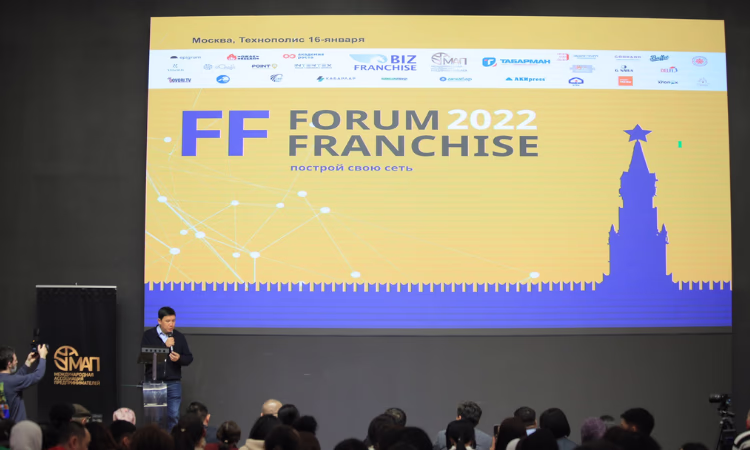 На форуме франшиз «Айыл Банк» отмечен за поддержку МСБ