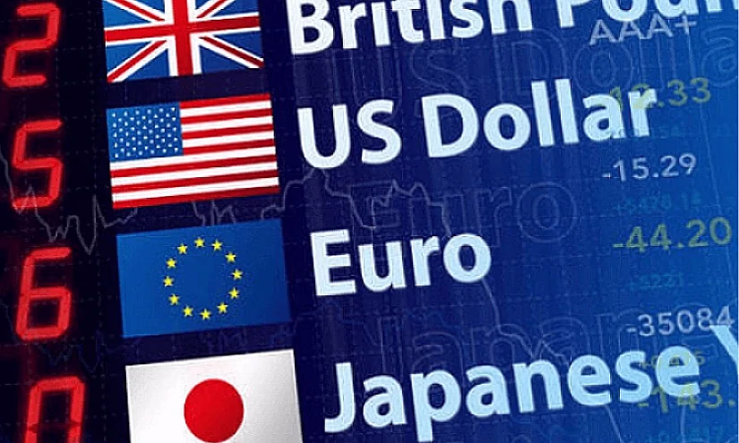 Обменное бюро «ЯСИЙН» прекратило свою деятельность