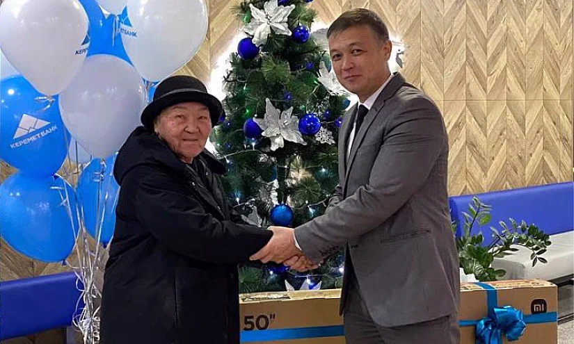 «Керемет Банк» вручил ценные подарки по итогам акции по пенсионным вкладам