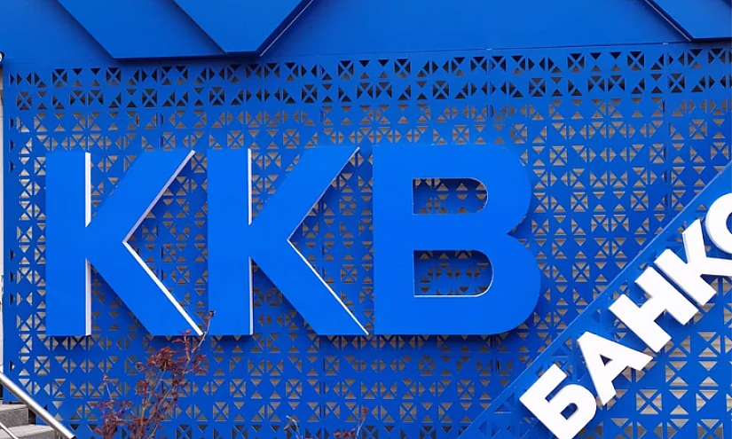 «Кыргызкоммерцбанк» будет проводить операции с драгметаллами