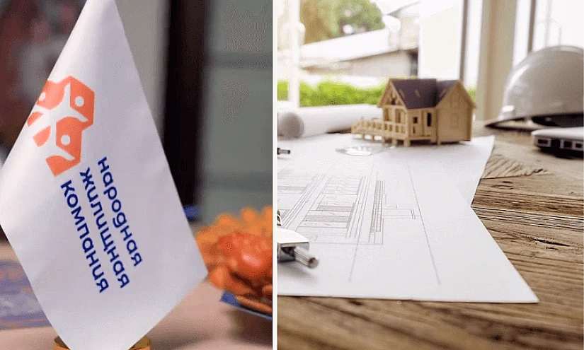 Нацбанк КР отменил лицензию НЖК на проведение ряда банковских операций