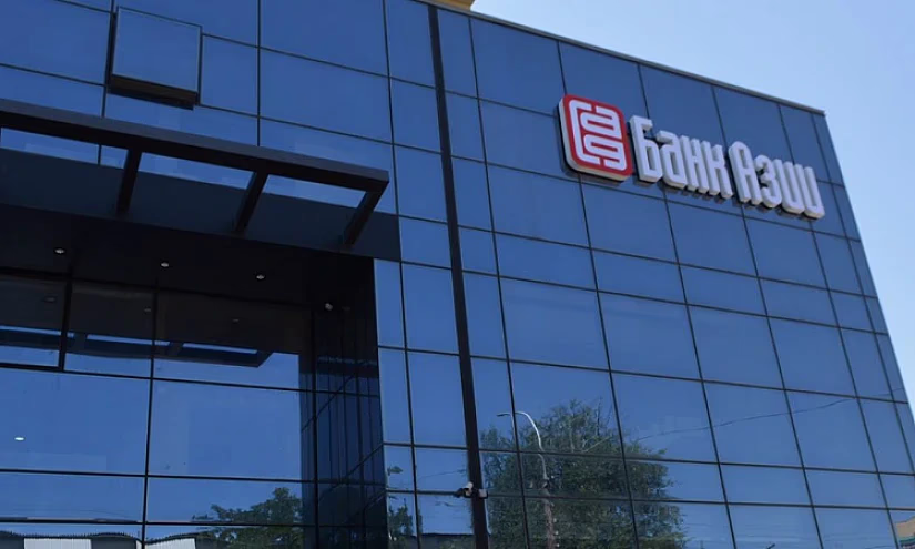 «Банк Азии»: 27 декабря - предпоследний день для SWIFT-переводов