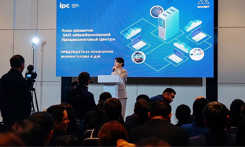 В 2023 году пользователи «Элкарт» провели 112 млн транзакций на 490 млрд сомов