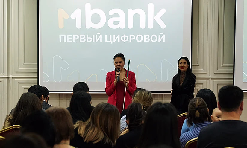 Инклюзивная среда в MBANK: банк создает доступность для людей с инвалидностью