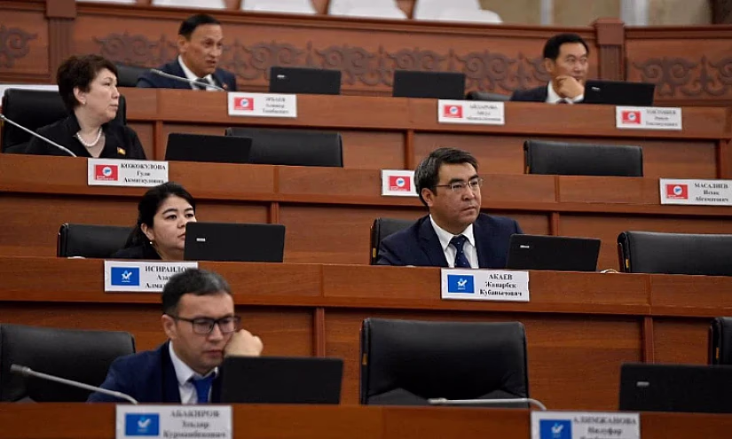 Кабмин КР приобретет пакет акций ОАО «Керемет Банк»