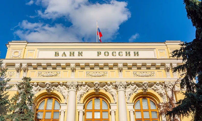 Банк России сохранил ключевую ставку на уровне 16%