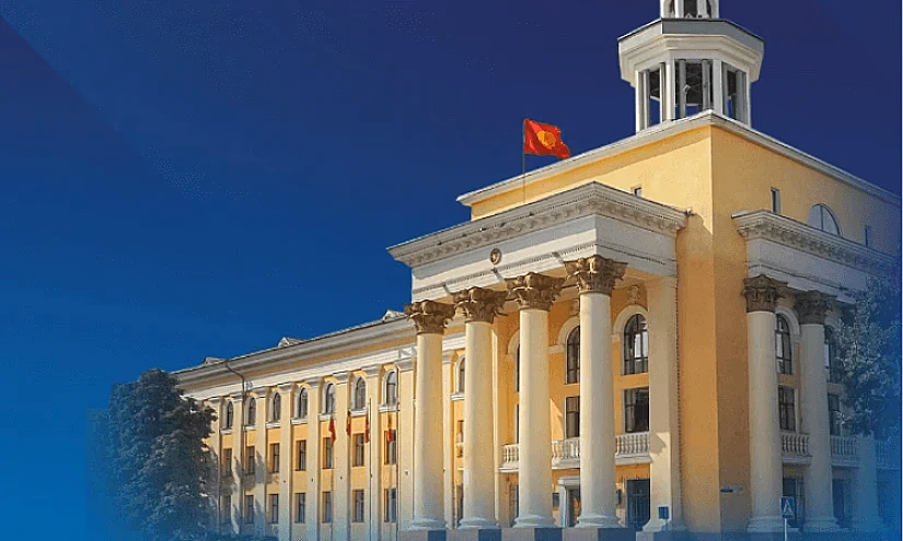 Нацбанк утвердил правила регулирования деятельности гарантийных фондов