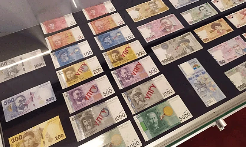 Кыргыз улуттук валютасы: Пайда болуу тарыхы жана өнүгүү этаптары