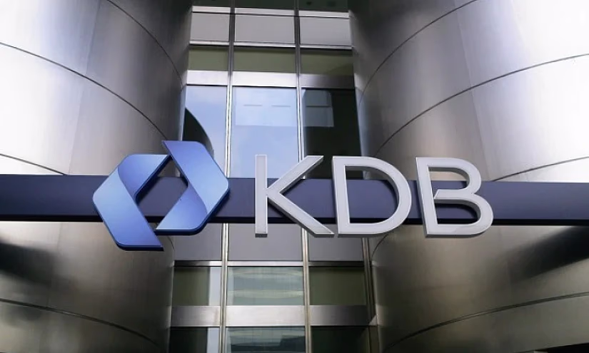 Сеулда «Кепилдик фонд» ААК жана Корея өнүктүрүү банкынын жетекчилеринин жолугушуусу болуп өттү