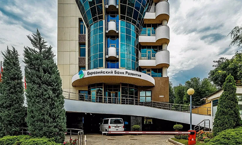 ЕАБР подписал соглашение с Dar Al Sharia. Это повлияет на исламское финансирование в КР