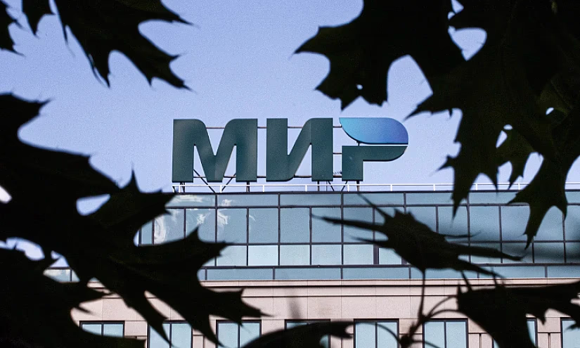 Платежи в рамках межсистемной интеграции между ПС «Мир» и НПС «Элкарт» приостановлены