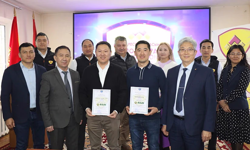 МФК «АБН» присоединилась к системе защиты депозитов