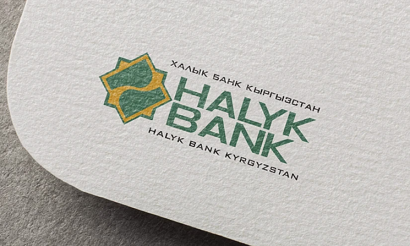 «Халык Банк Кыргызстан» присоединился к международной инвестиционной группе Visor