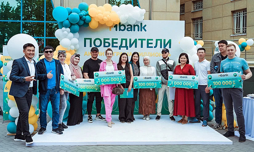 Новые миллионеры и победители от MBANK в рамках акции «Игра на миллионы»