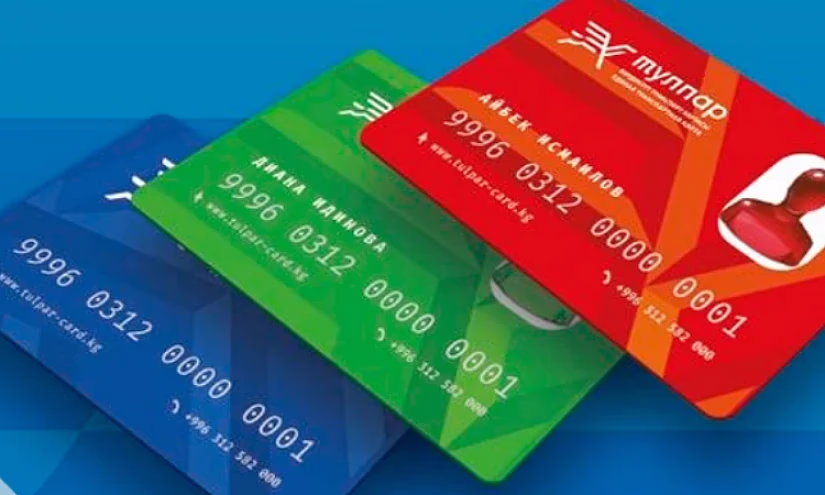 В общественном транспорте выявлено неправомерное использование льготных карт