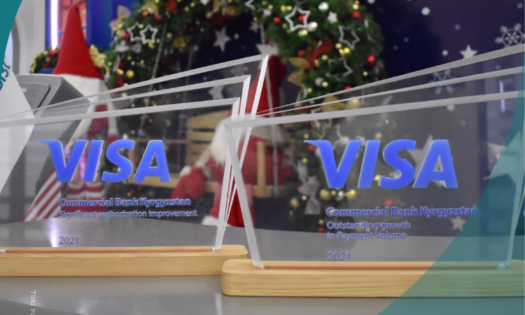 «КБ КЫРГЫЗСТАН» отмечен наградами платежной системы Visa