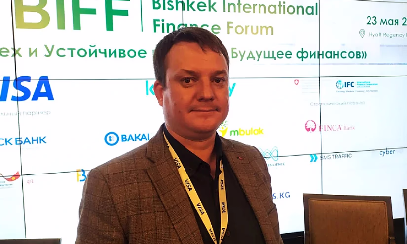 Эксперт: «Ни в одном вузе Кыргызстана не готовят экономистов в сфере исламских финансов»