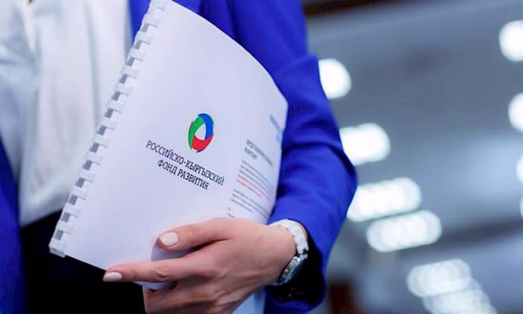 РКФР профинансирует модернизацию кирпичного завода в Баткенской области