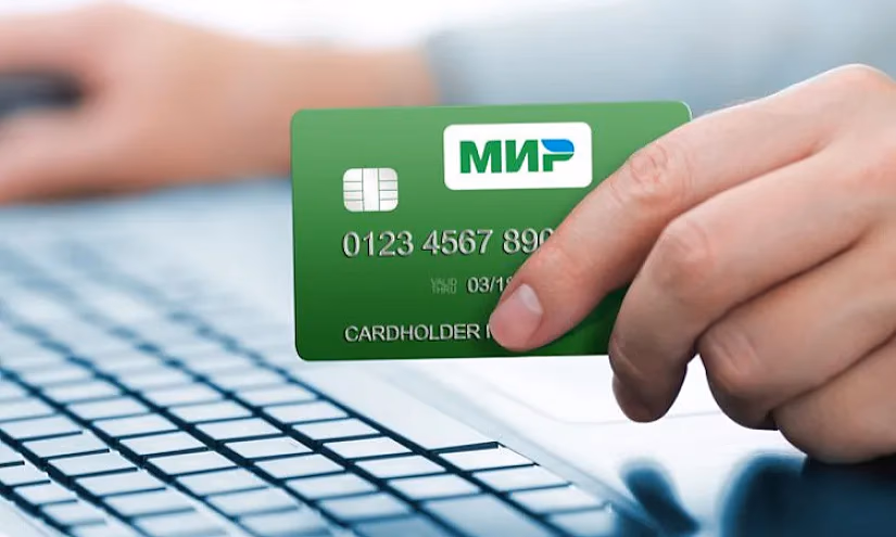 Карты «Мир» заработали в Манагуа