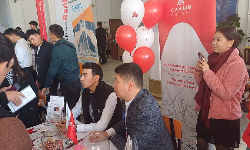 World Savings Day - 2024: Как прошла финансовая ярмарка в Бишкеке