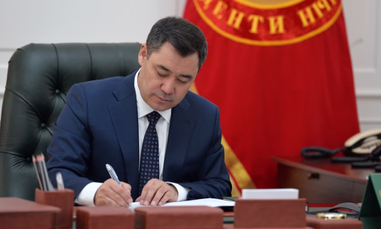 Изменился состав Антикоррупционного делового совета