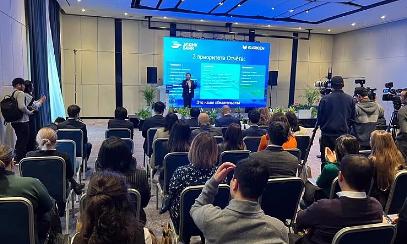 «Элдик Банк» представил первый отчет об устойчивом развитии