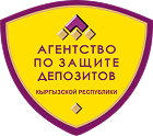 защита депозита