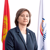 Курманкожоева Рейна Садырбековна