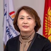 Айбалаева Айнура Маматовна