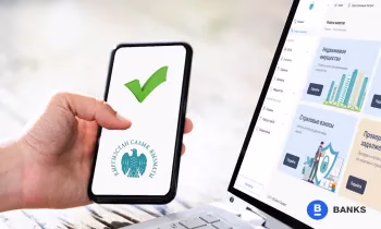 Жеке ишкердикти кантип туура токтотууга болот