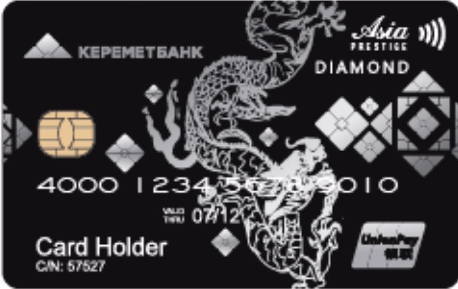 UnionPay Diamond Asia Prestige