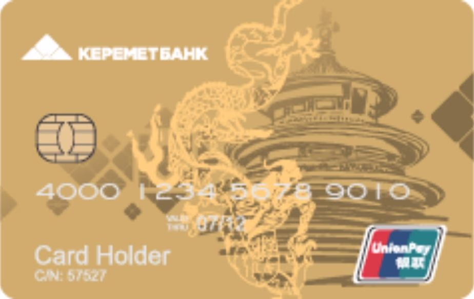 UnionPay Gold