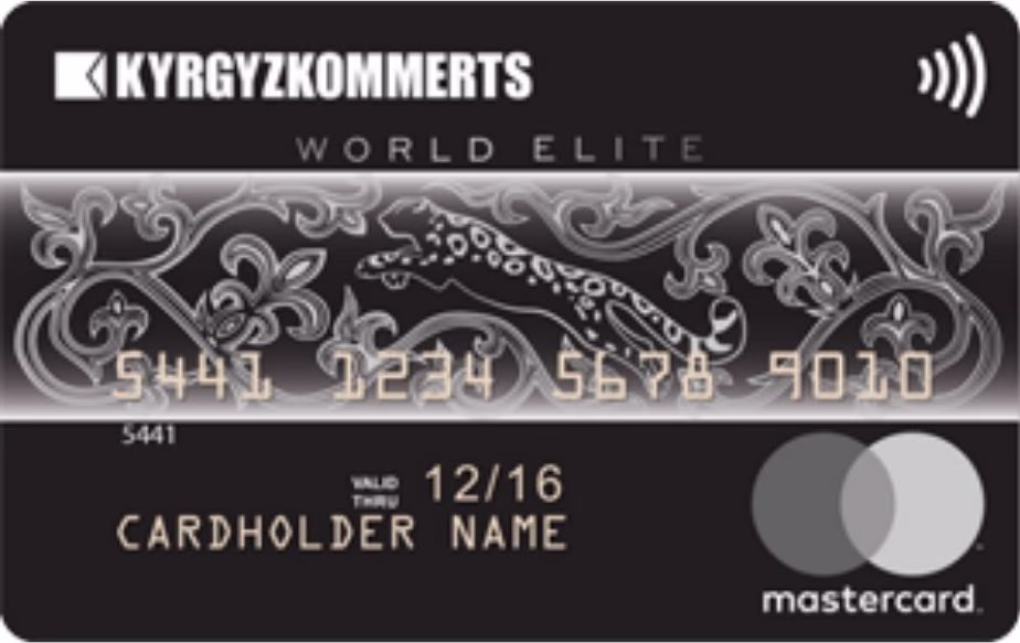 Mastercard World Elite (для предпринимателей)
