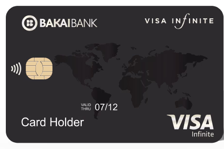 Револьверная карта Visa Infinite