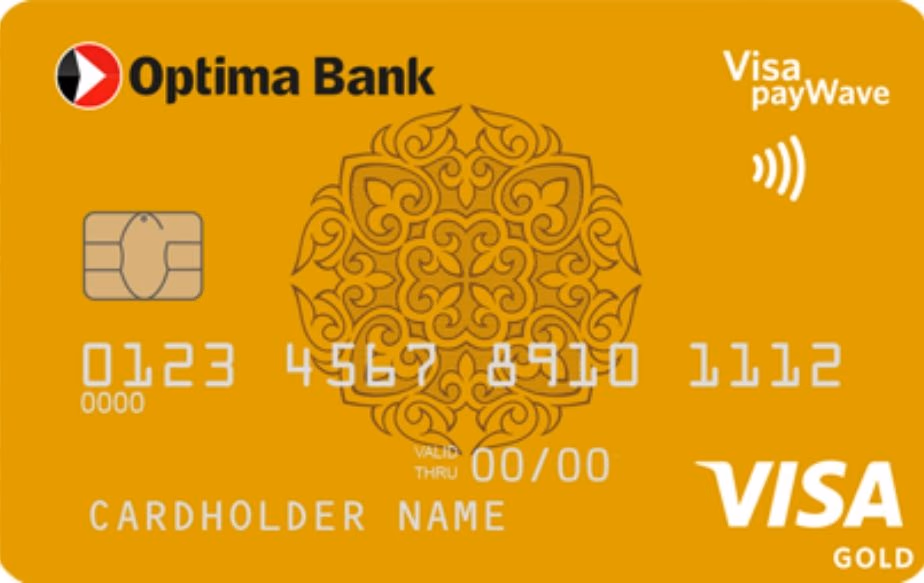 Visa Gold для зарплатных проектов