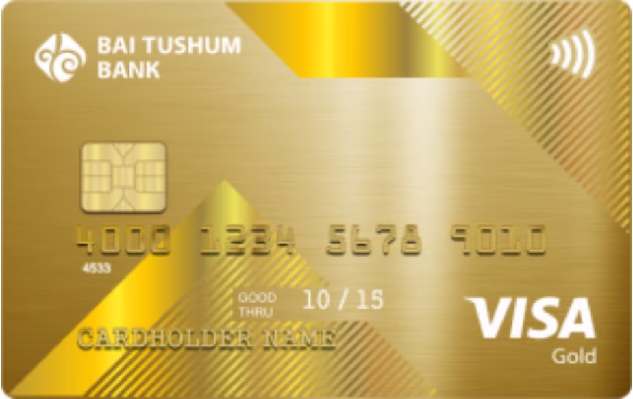 Visa Gold для зарплатного проекта