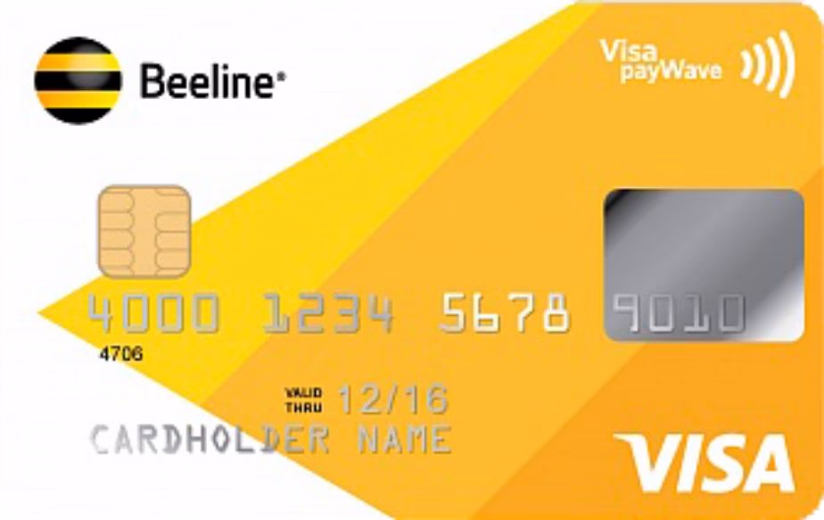 Visa Classic Beeline Paywave
