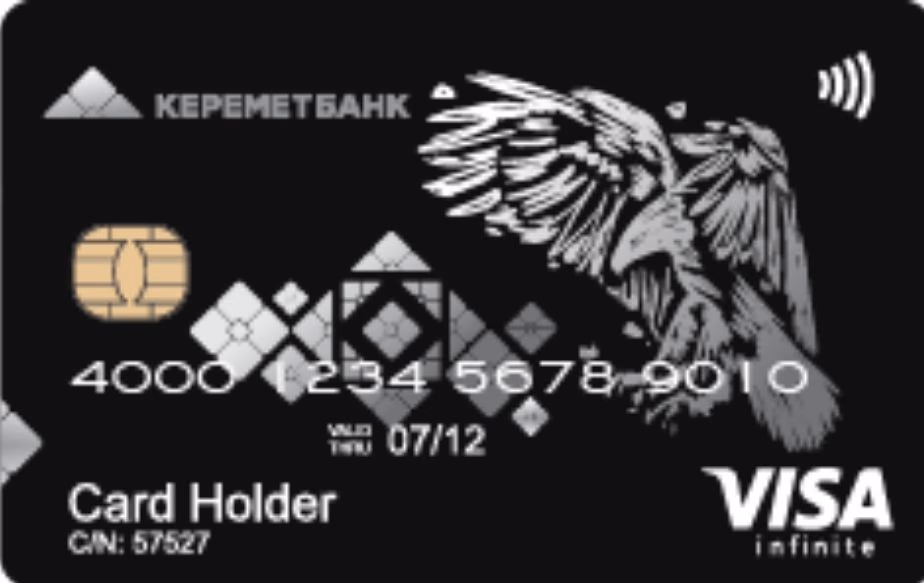 Visa Infinite