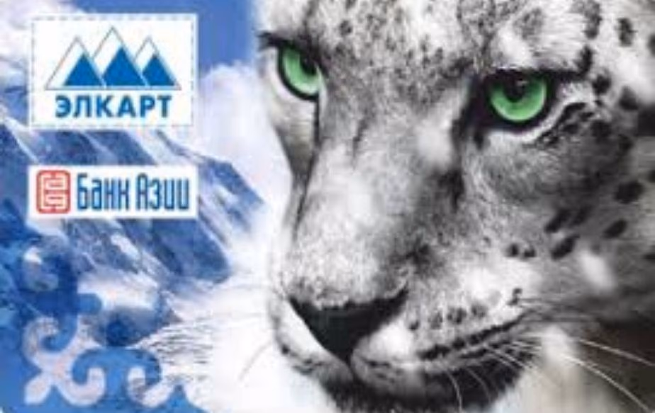 «Элкарт» Market для владельцев ТСП